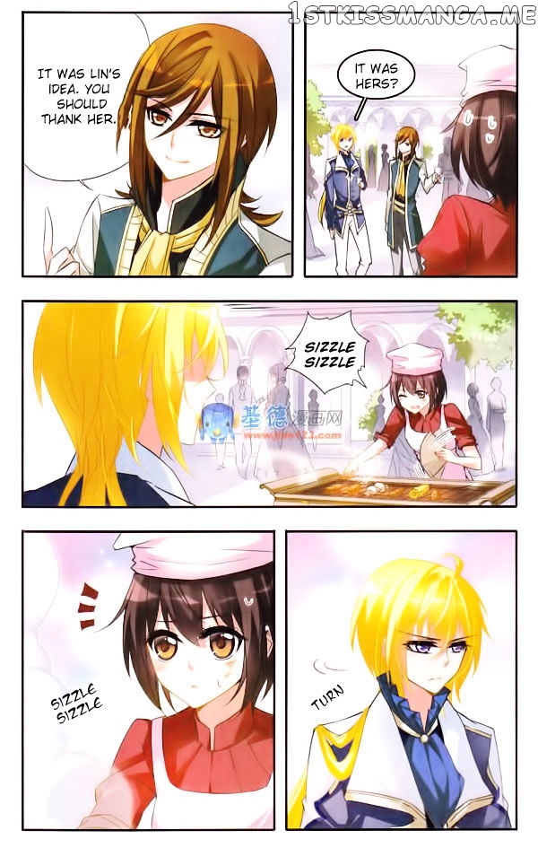 Qishi Huanxiang Ye chapter 24 - page 10