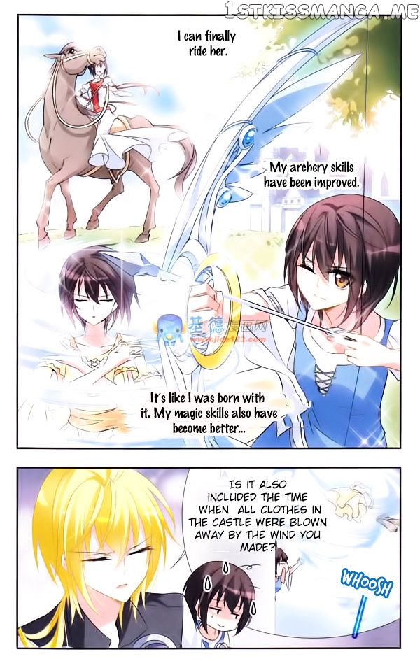 Qishi Huanxiang Ye chapter 24 - page 2