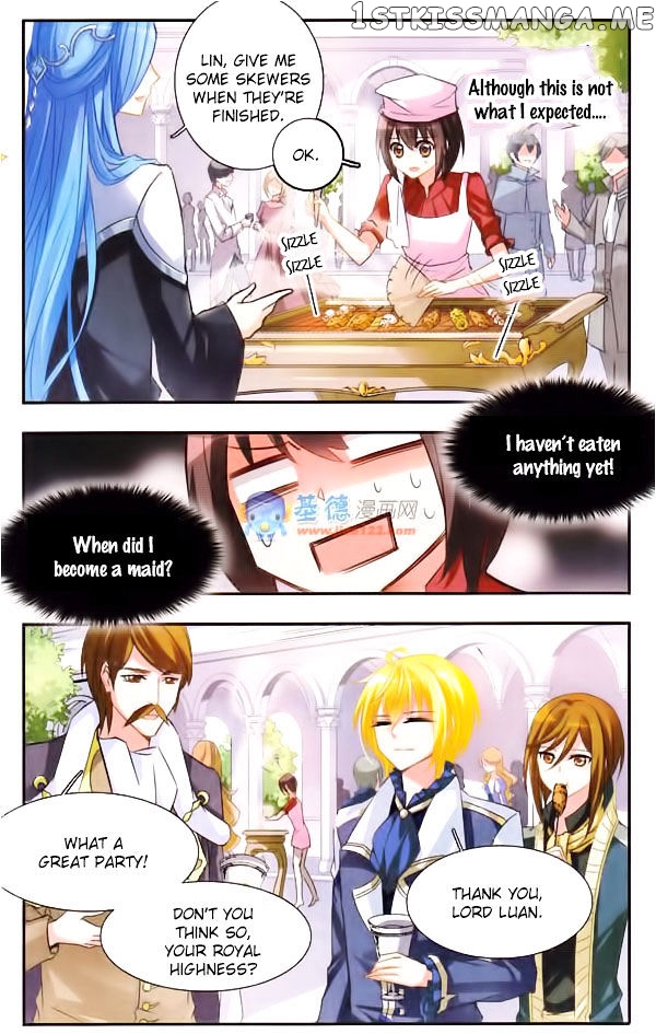 Qishi Huanxiang Ye chapter 24 - page 9