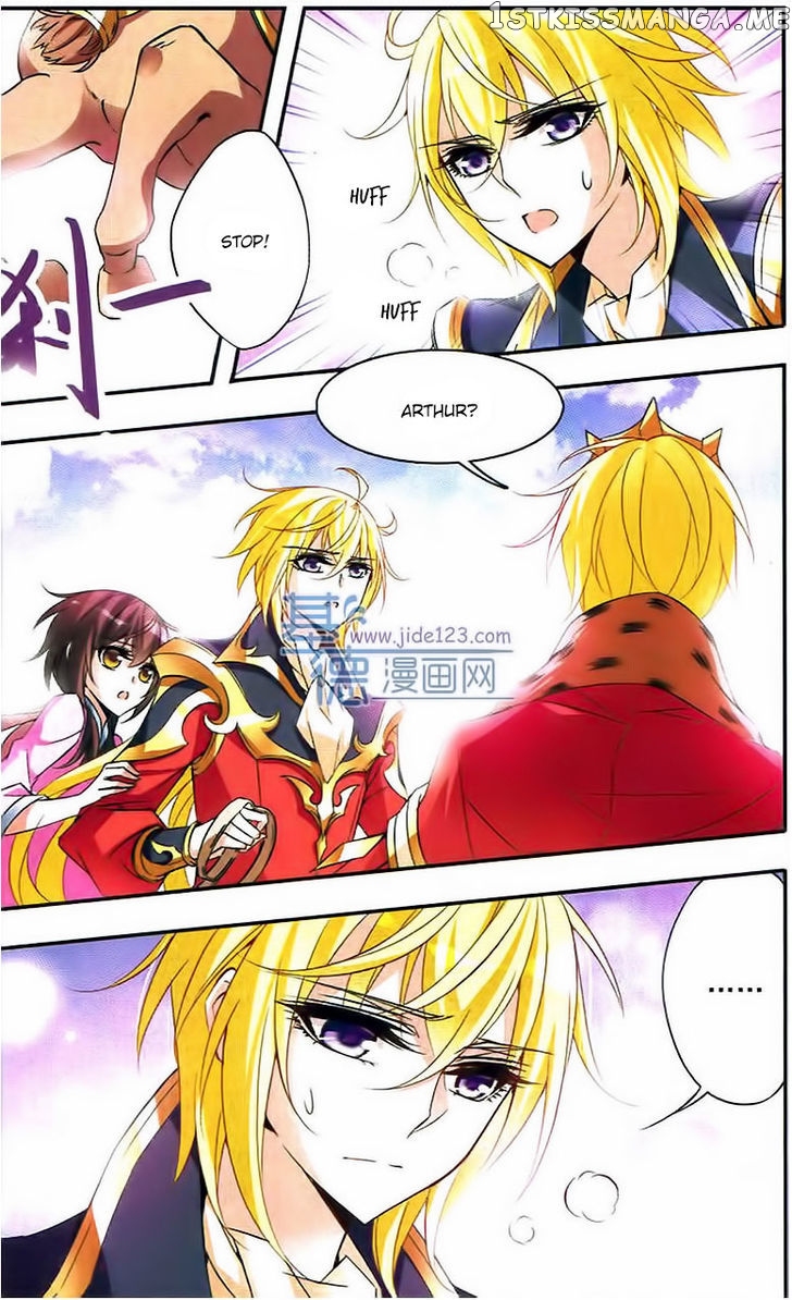 Qishi Huanxiang Ye chapter 56 - page 5
