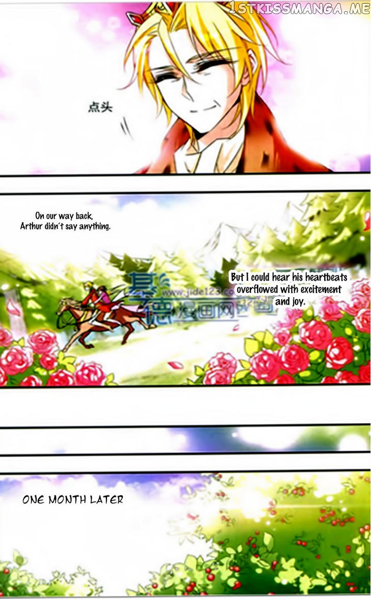 Qishi Huanxiang Ye chapter 56 - page 8