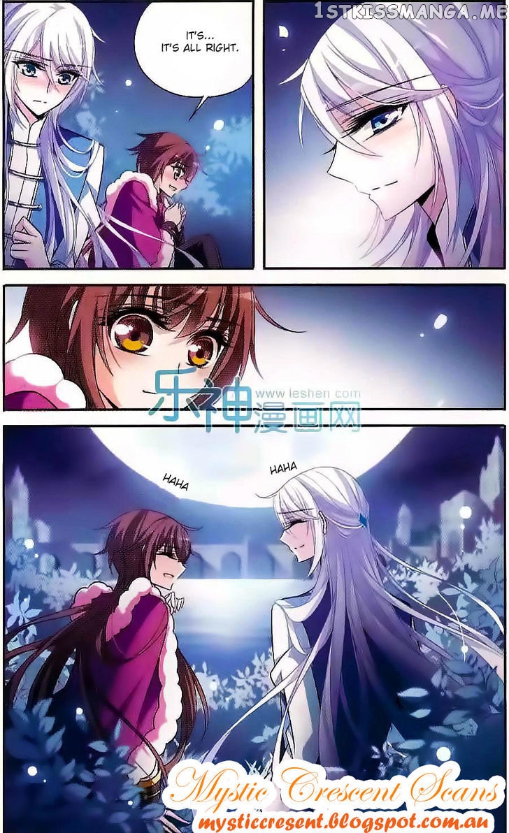 Qishi Huanxiang Ye chapter 118 - page 11