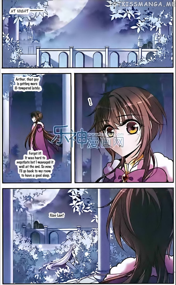 Qishi Huanxiang Ye chapter 118 - page 2