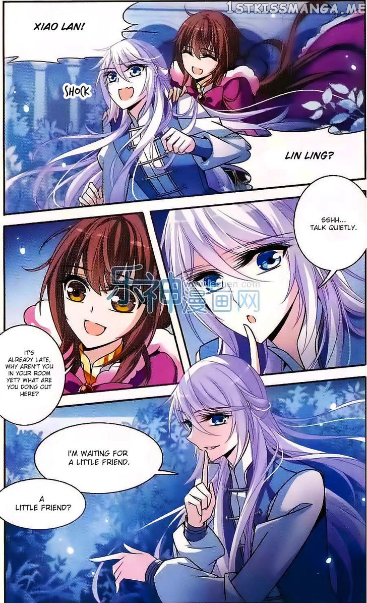 Qishi Huanxiang Ye chapter 118 - page 3