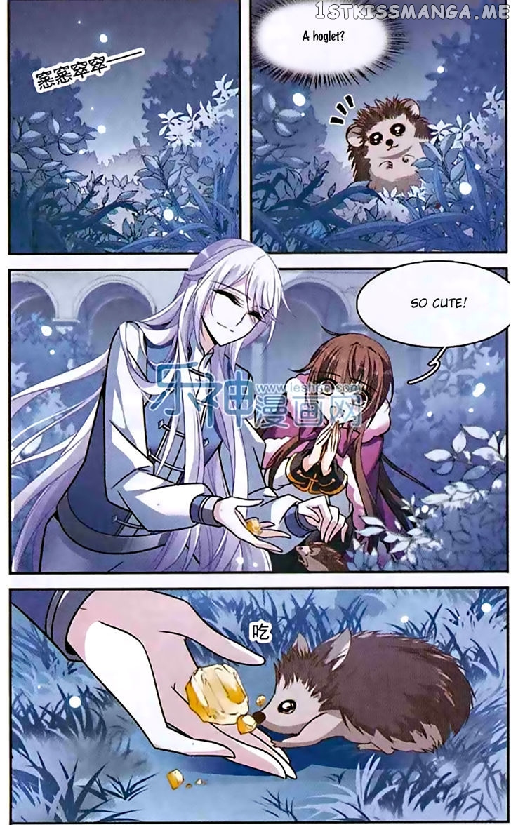 Qishi Huanxiang Ye chapter 118 - page 4