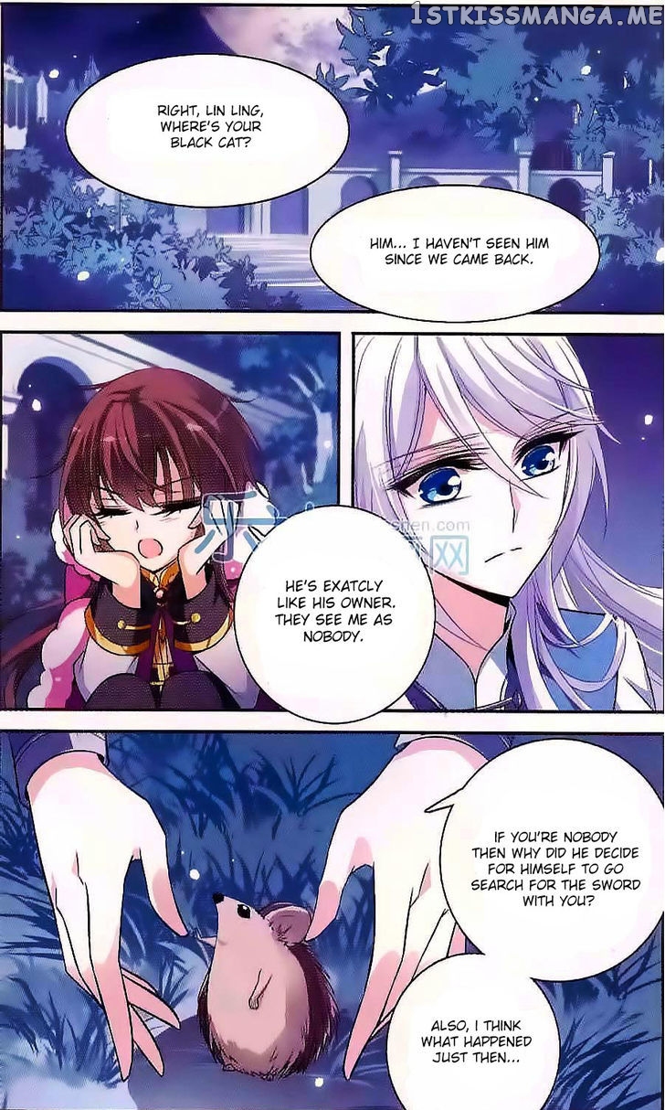 Qishi Huanxiang Ye chapter 118 - page 6