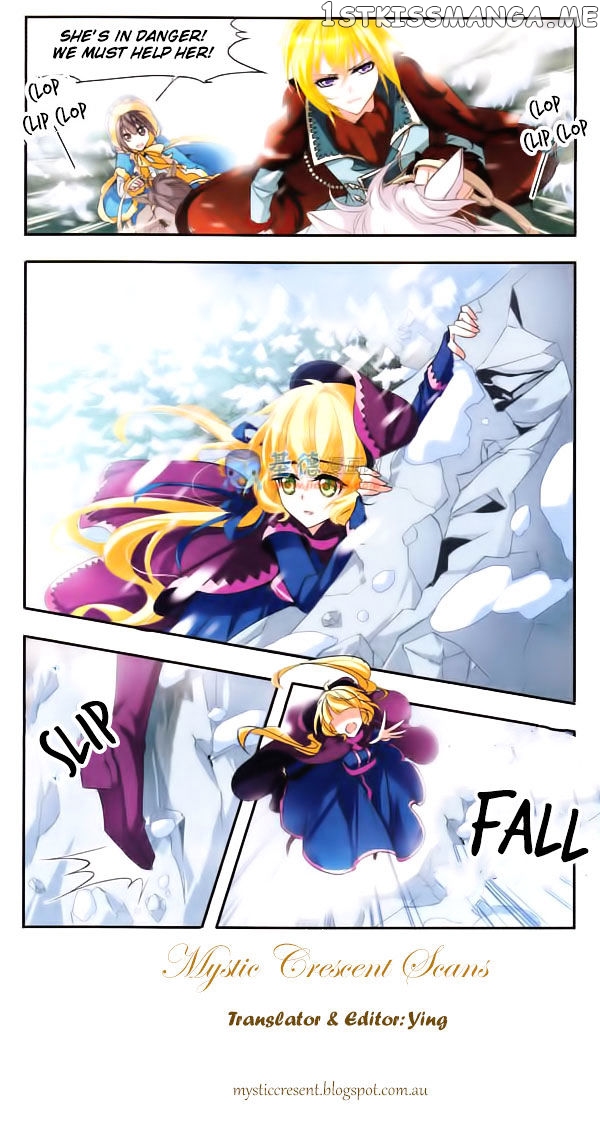 Qishi Huanxiang Ye chapter 25 - page 12
