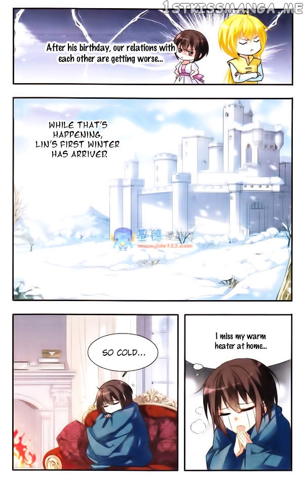 Qishi Huanxiang Ye chapter 25 - page 2