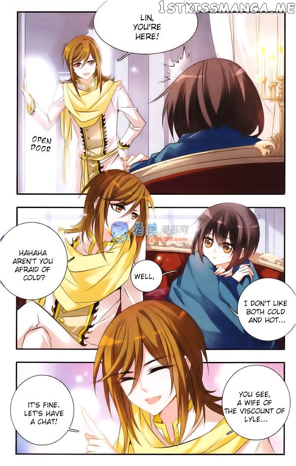 Qishi Huanxiang Ye chapter 25 - page 3