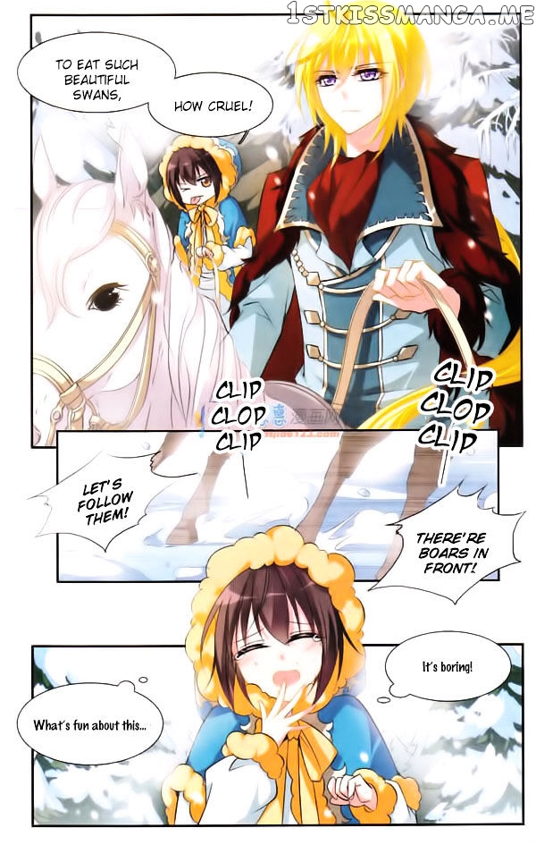 Qishi Huanxiang Ye chapter 25 - page 8