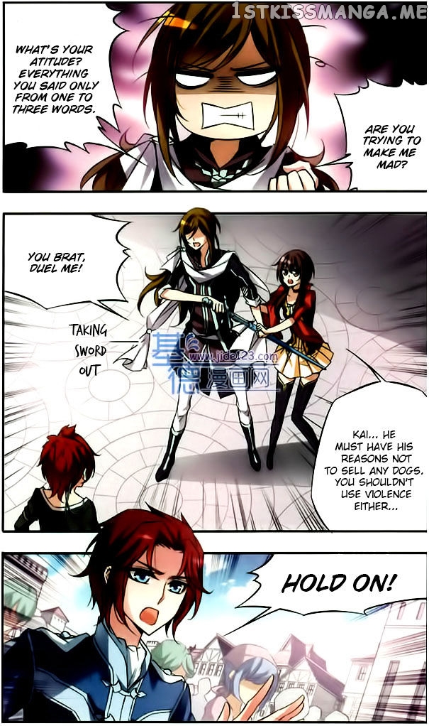 Qishi Huanxiang Ye chapter 48 - page 5