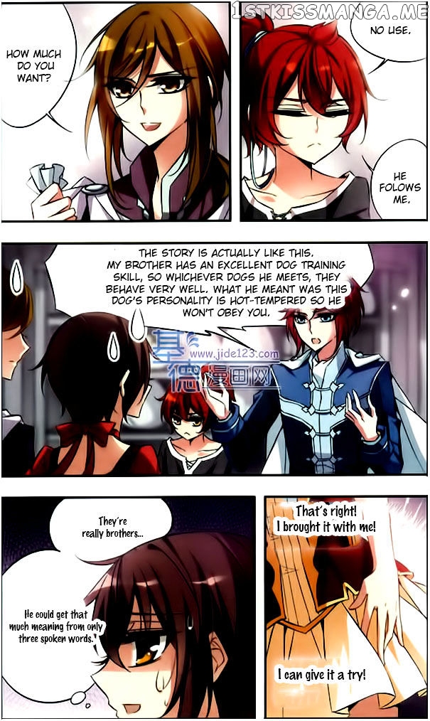 Qishi Huanxiang Ye chapter 48 - page 9