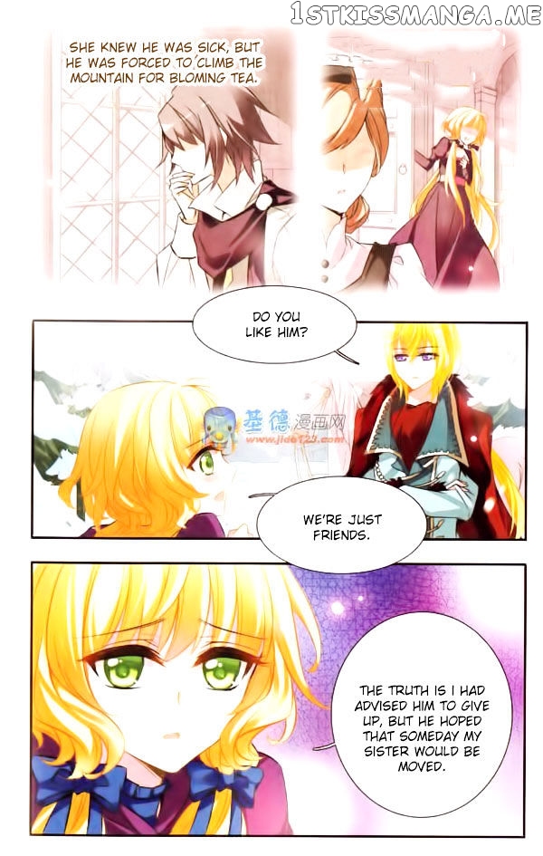 Qishi Huanxiang Ye chapter 26 - page 10