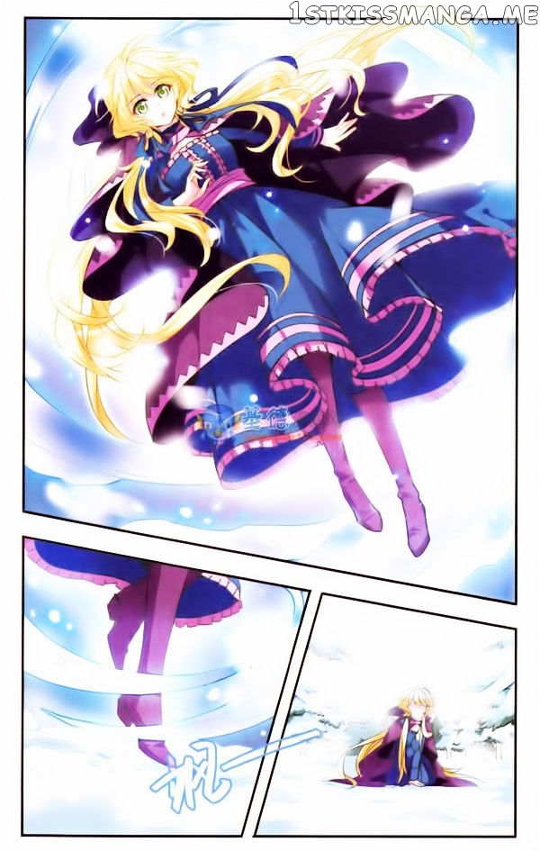 Qishi Huanxiang Ye chapter 26 - page 4