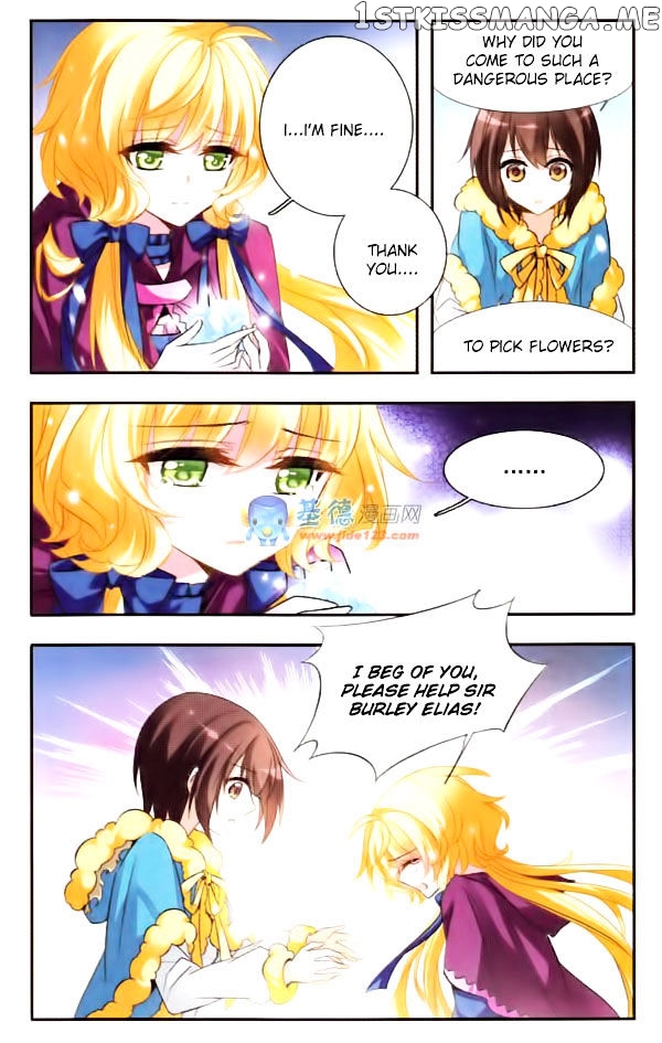 Qishi Huanxiang Ye chapter 26 - page 6