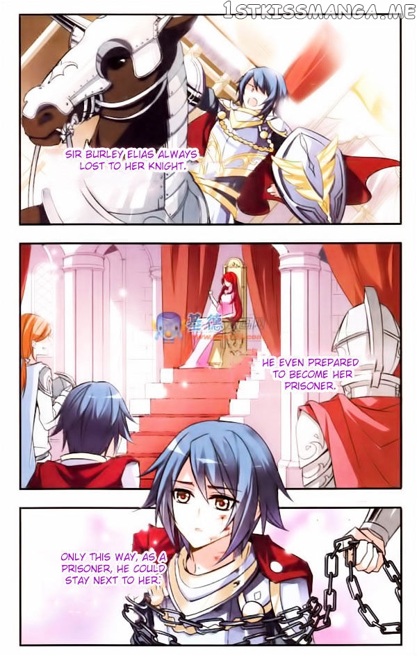 Qishi Huanxiang Ye chapter 26 - page 8