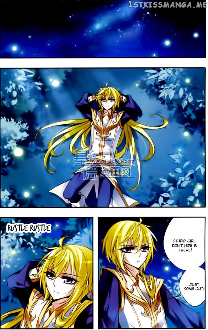 Qishi Huanxiang Ye chapter 49 - page 10