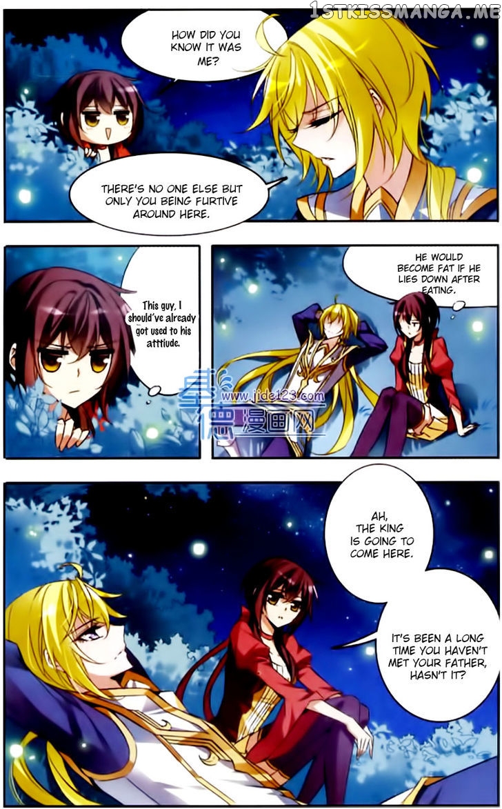Qishi Huanxiang Ye chapter 49 - page 11