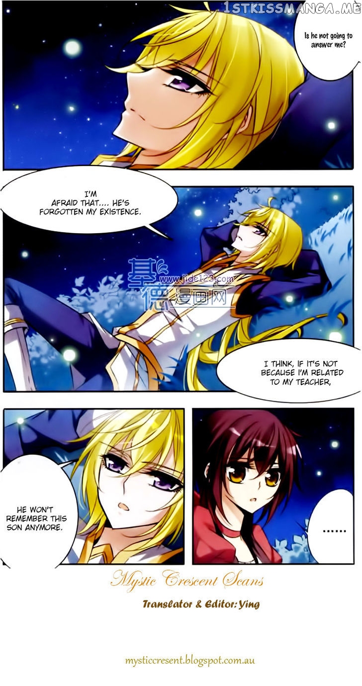 Qishi Huanxiang Ye chapter 49 - page 12