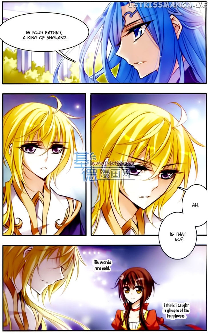 Qishi Huanxiang Ye chapter 49 - page 4