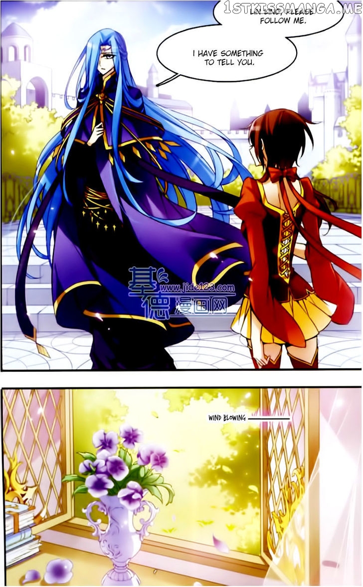 Qishi Huanxiang Ye chapter 49 - page 5