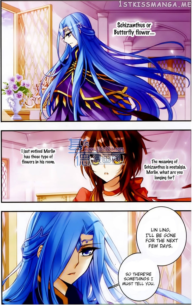 Qishi Huanxiang Ye chapter 49 - page 6