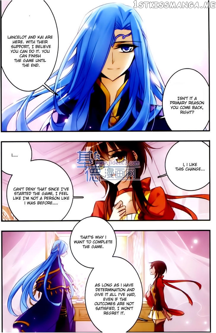 Qishi Huanxiang Ye chapter 49 - page 8