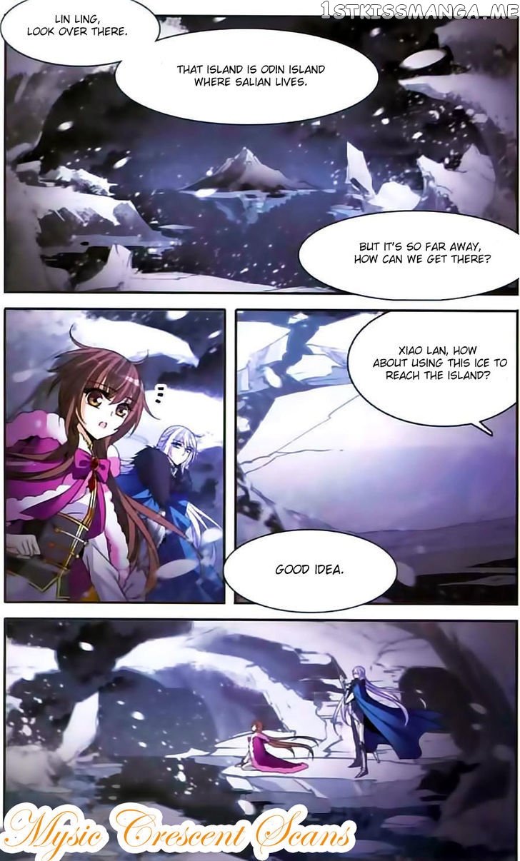 Qishi Huanxiang Ye chapter 109 - page 6