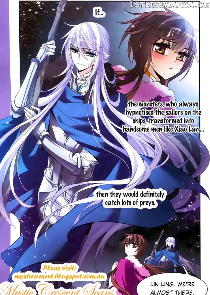 Qishi Huanxiang Ye chapter 109 - page 8