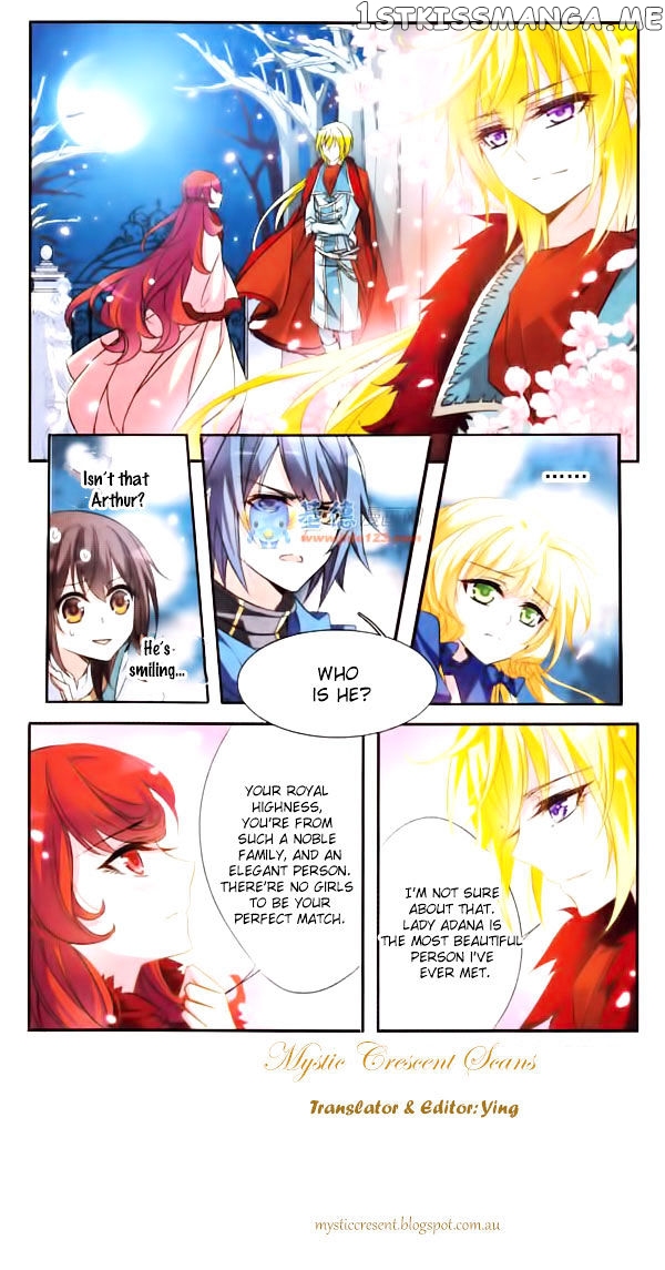 Qishi Huanxiang Ye chapter 27 - page 12
