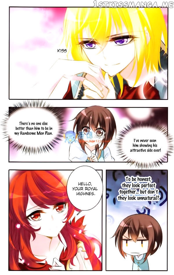 Qishi Huanxiang Ye chapter 27 - page 6
