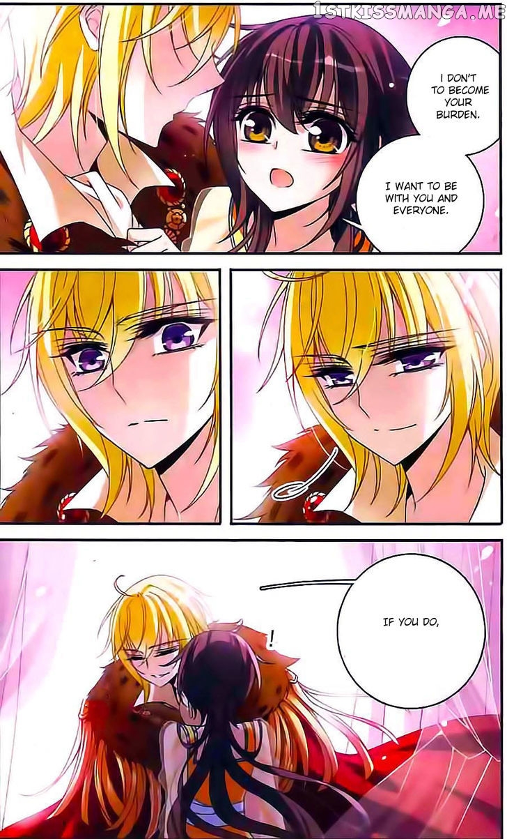 Qishi Huanxiang Ye chapter 102 - page 10