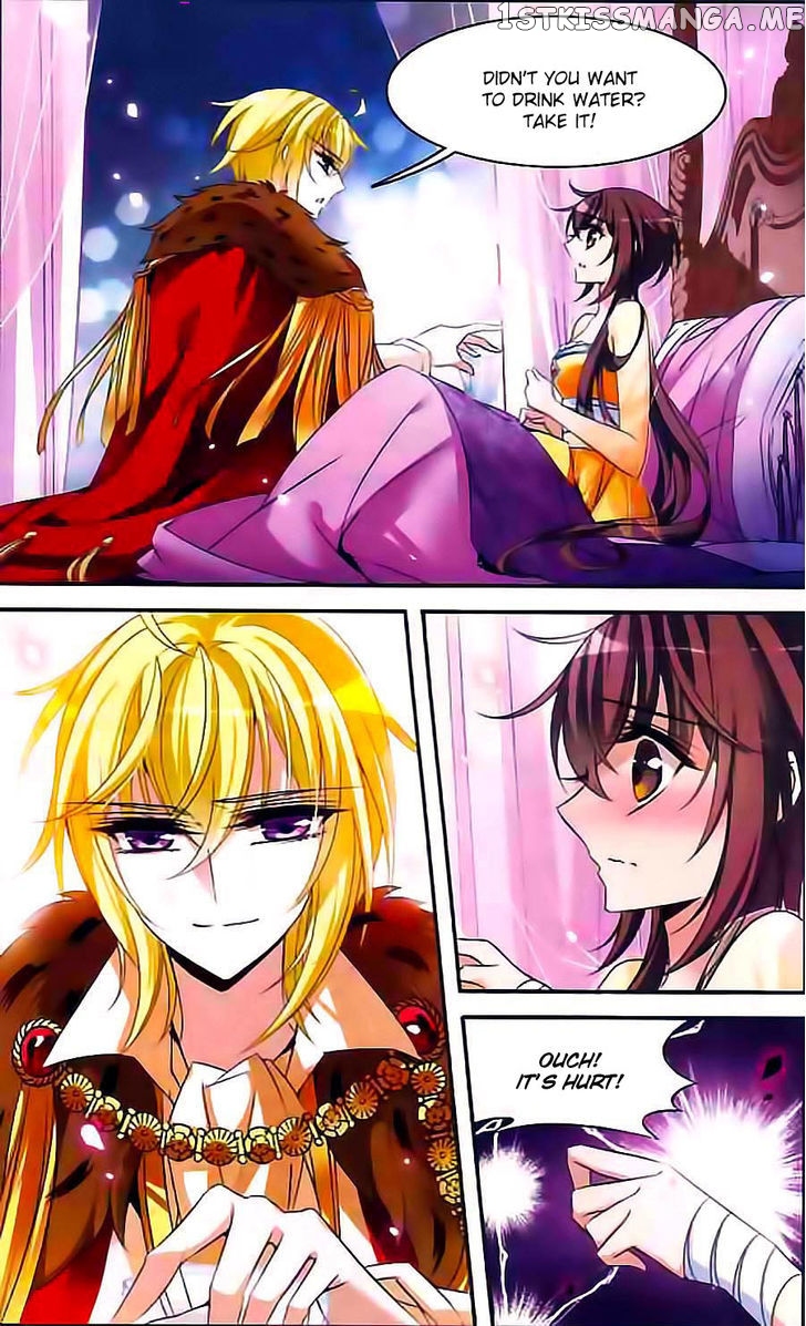 Qishi Huanxiang Ye chapter 102 - page 7