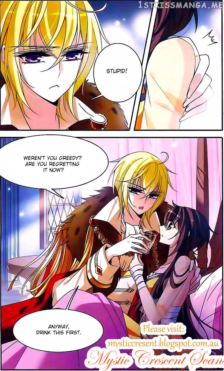 Qishi Huanxiang Ye chapter 102 - page 8