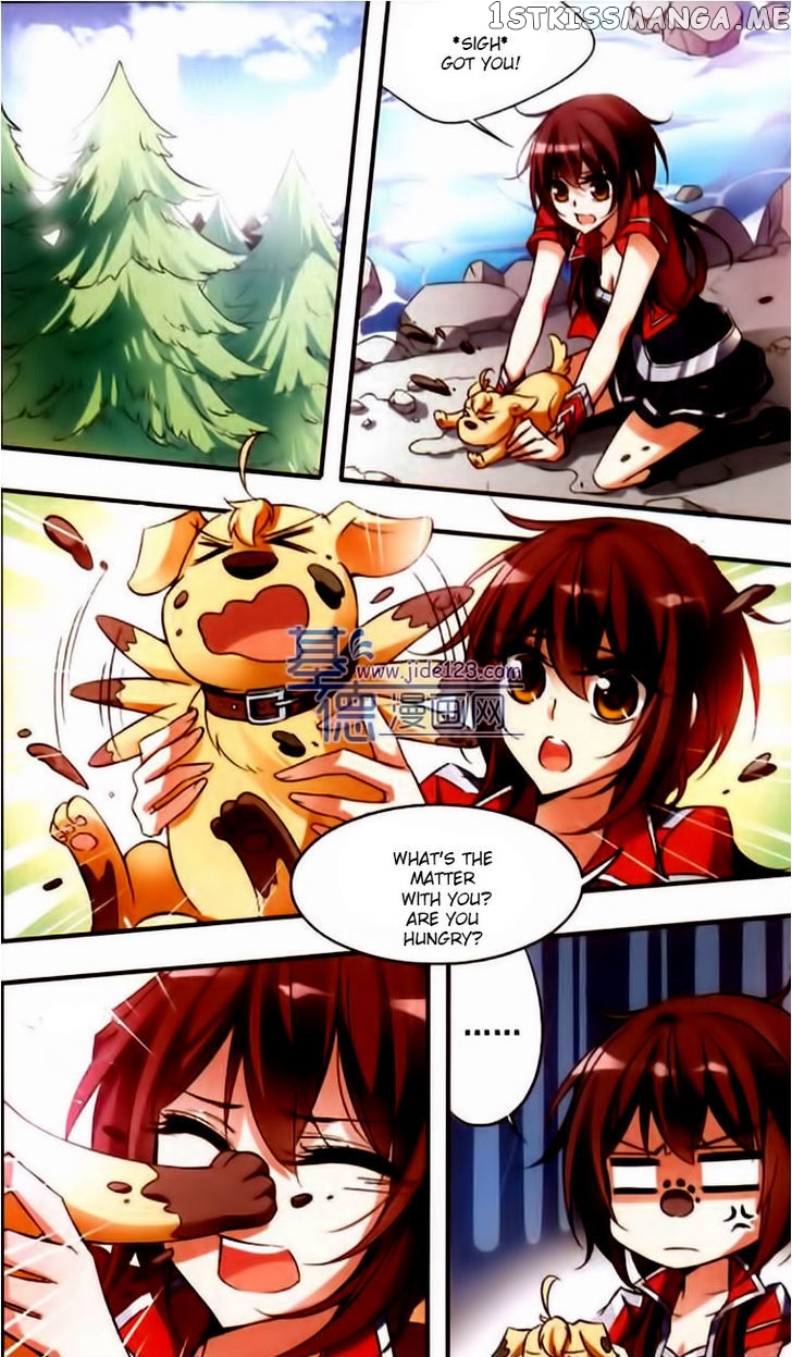 Qishi Huanxiang Ye chapter 51 - page 2