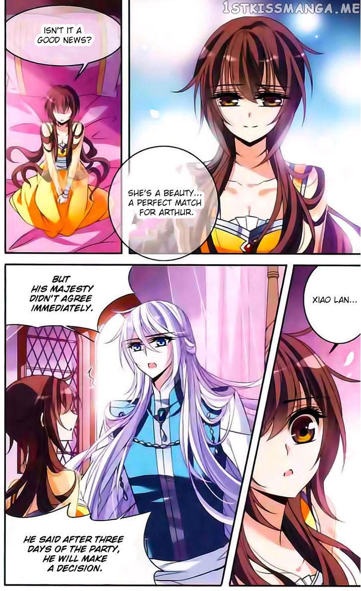 Qishi Huanxiang Ye chapter 103 - page 2