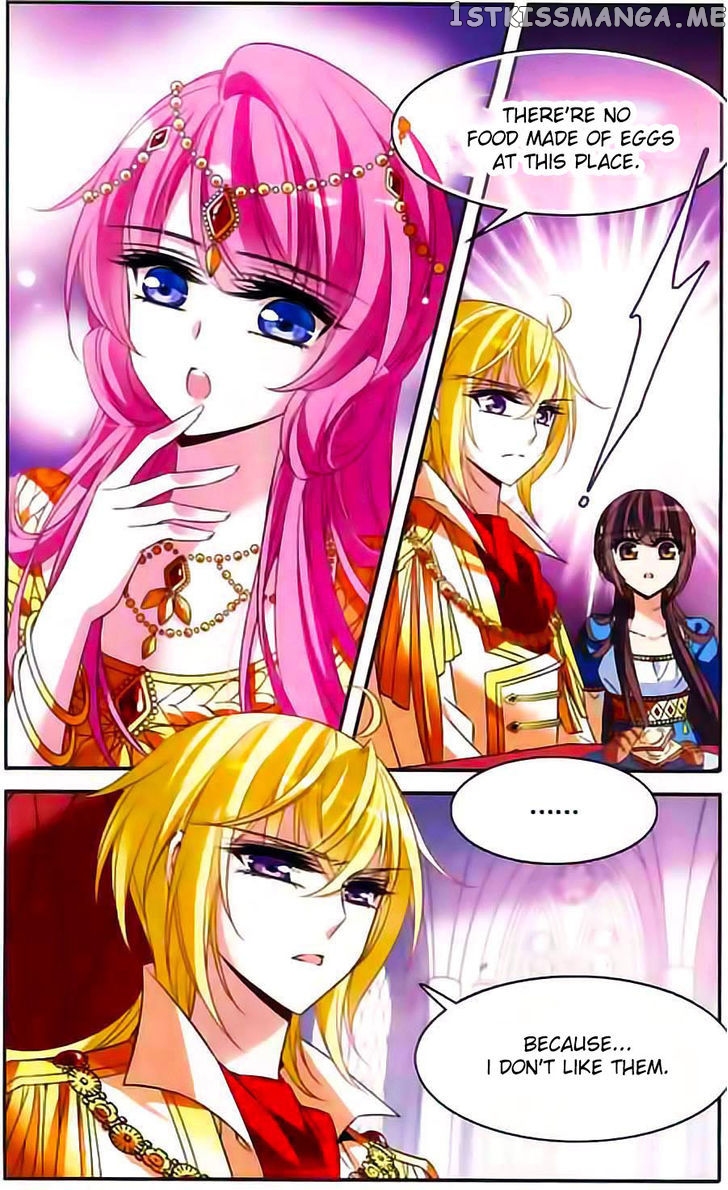 Qishi Huanxiang Ye chapter 103 - page 9