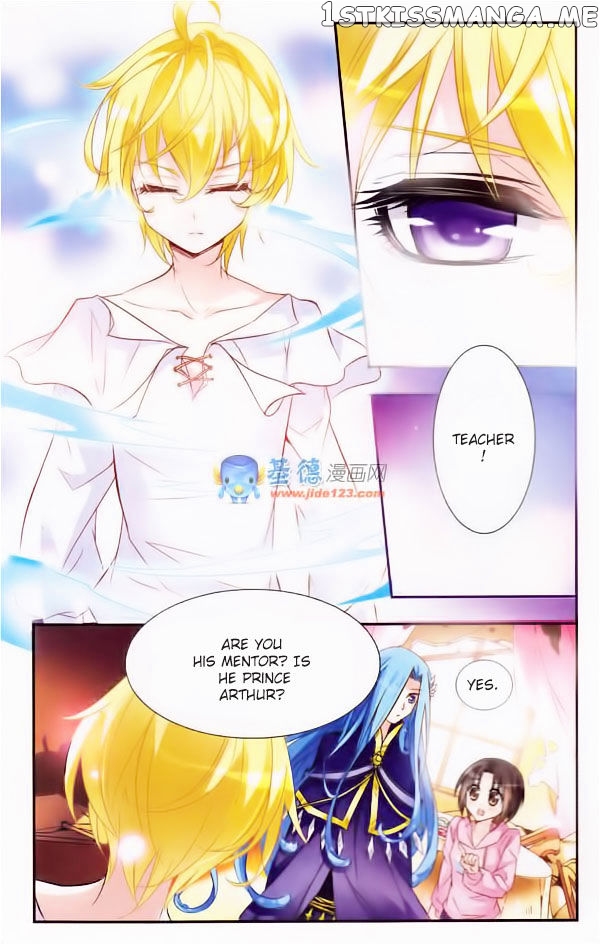 Qishi Huanxiang Ye chapter 9 - page 6