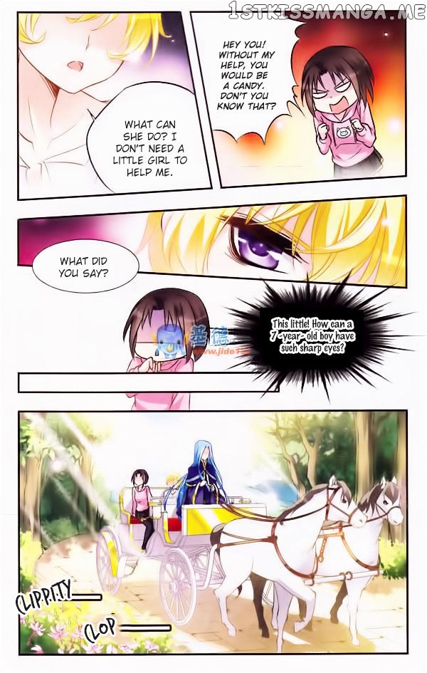 Qishi Huanxiang Ye chapter 9 - page 8