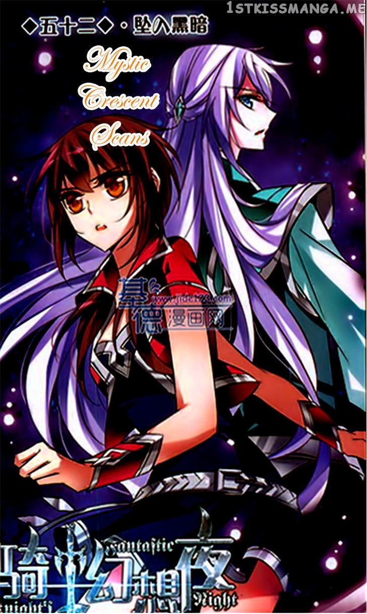 Qishi Huanxiang Ye chapter 52 - page 1