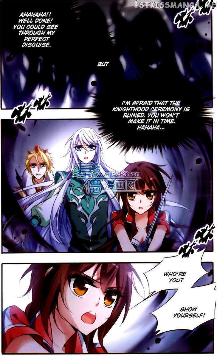 Qishi Huanxiang Ye chapter 52 - page 11