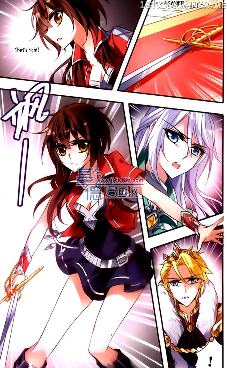 Qishi Huanxiang Ye chapter 52 - page 8