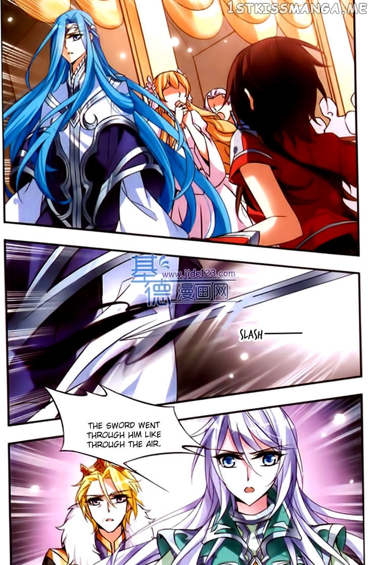 Qishi Huanxiang Ye chapter 52 - page 9