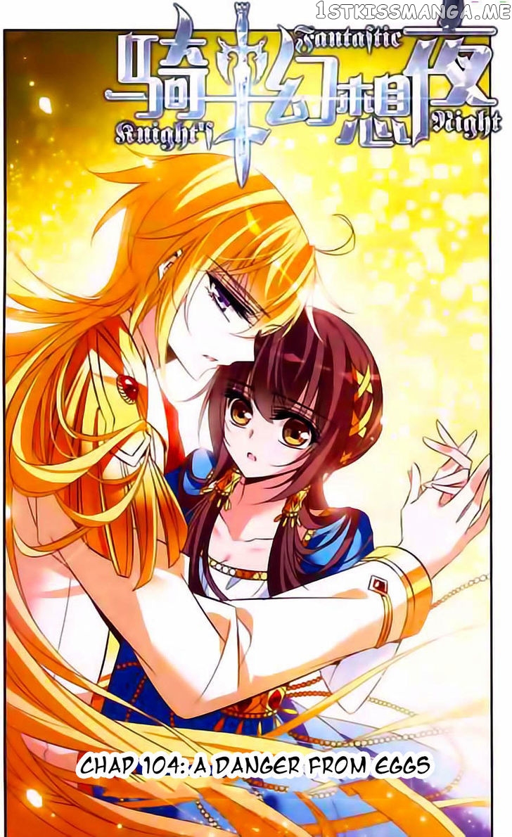 Qishi Huanxiang Ye chapter 104 - page 1