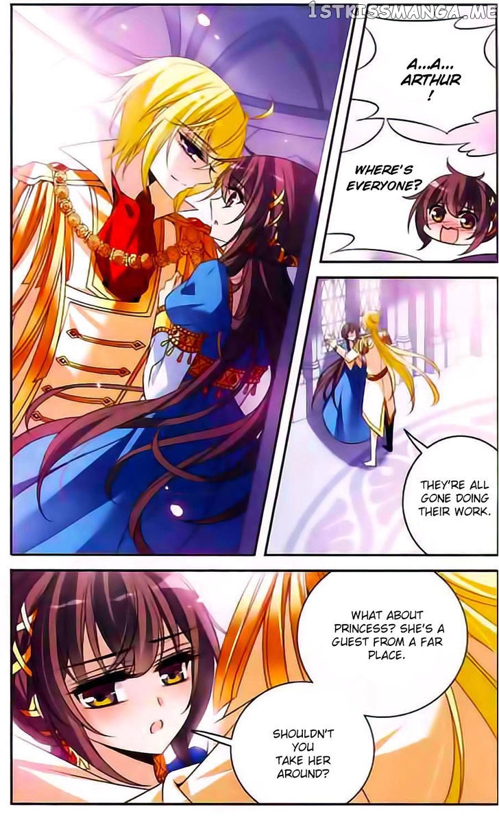Qishi Huanxiang Ye chapter 104 - page 10