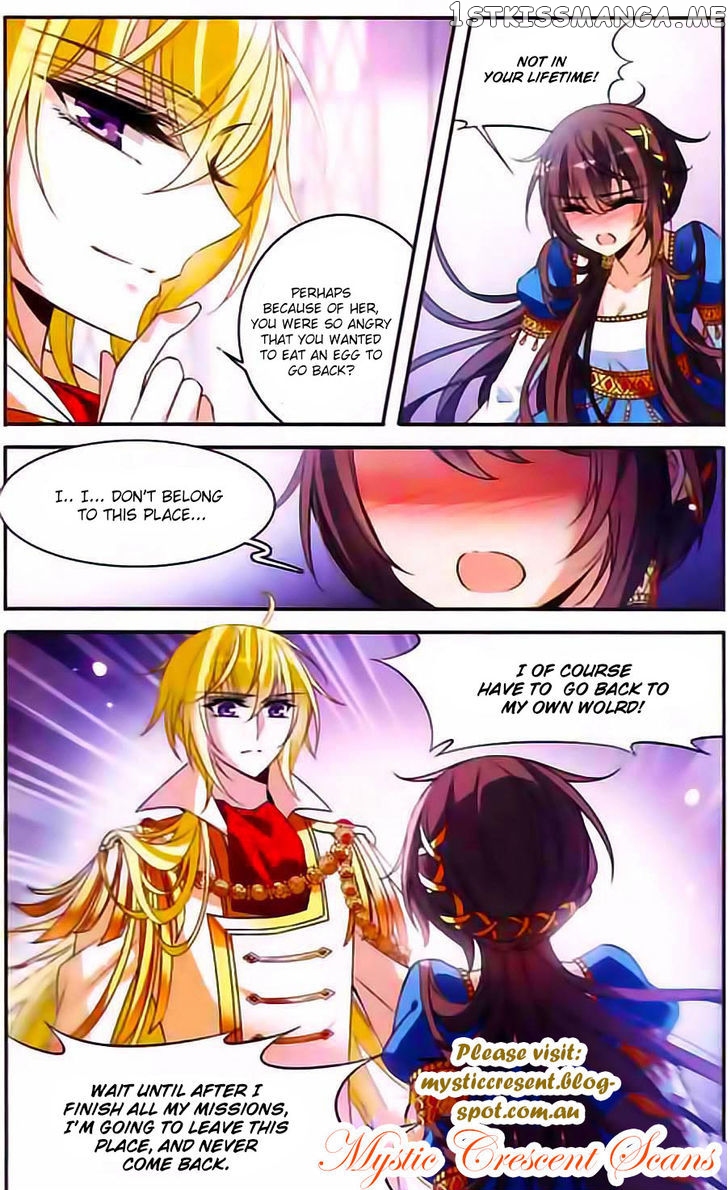Qishi Huanxiang Ye chapter 104 - page 12