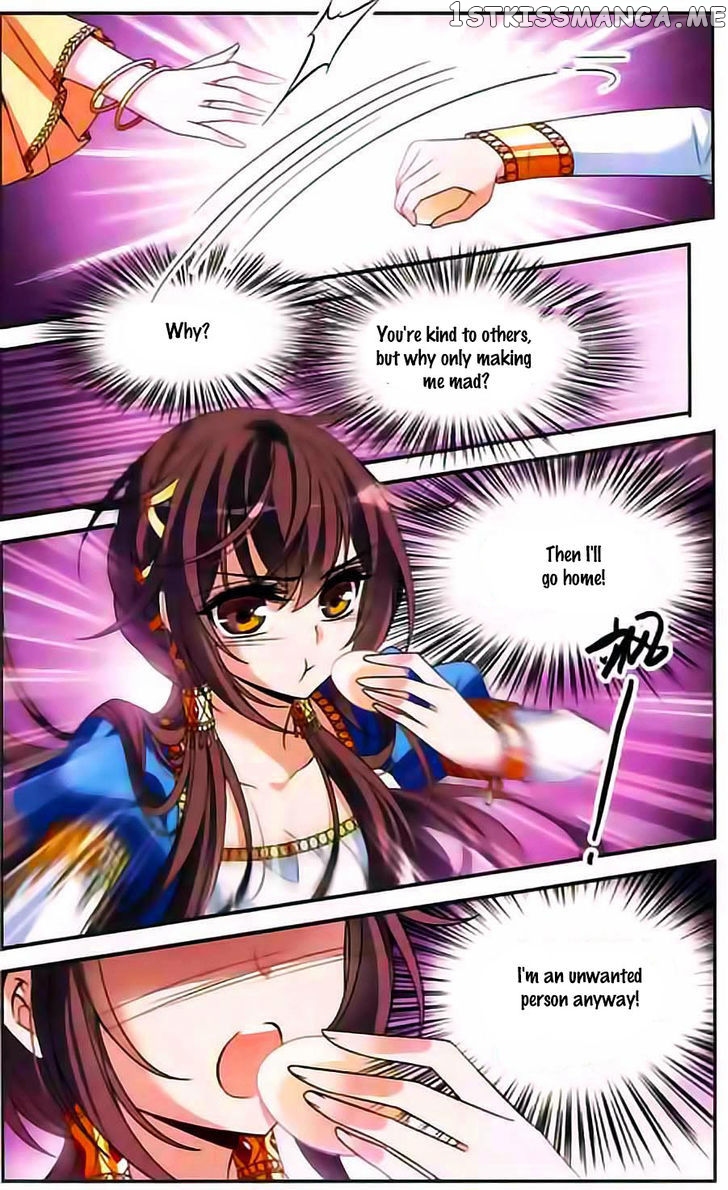 Qishi Huanxiang Ye chapter 104 - page 4