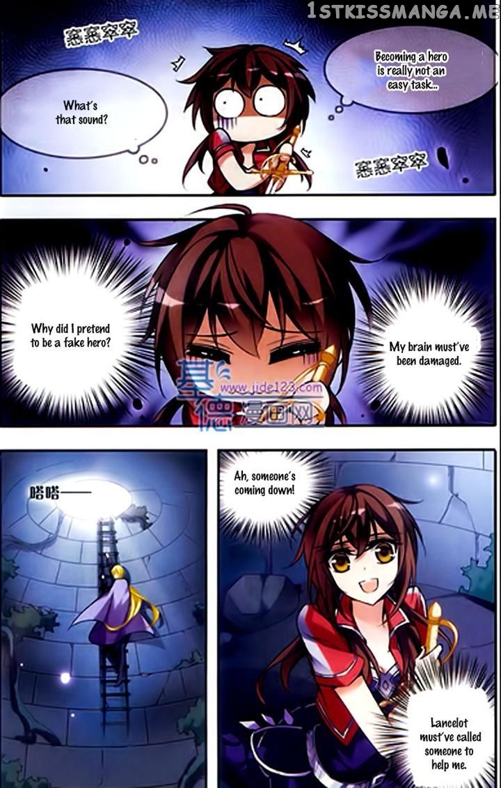 Qishi Huanxiang Ye chapter 53 - page 12