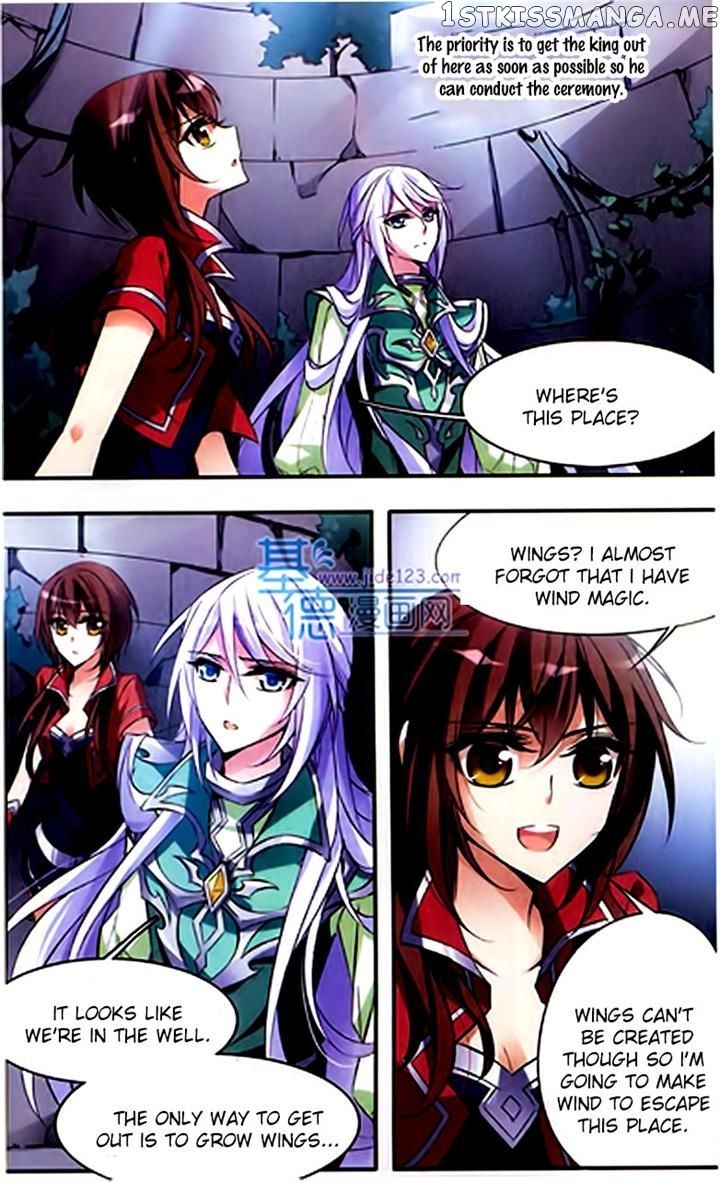 Qishi Huanxiang Ye chapter 53 - page 5