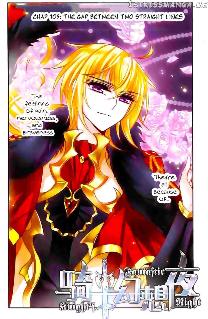 Qishi Huanxiang Ye chapter 105 - page 1